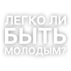 🧍 Эмодзи «Текста Gspd» для Telegram
