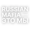 🎃 Эмодзи «Текста Gspd» для Telegram