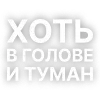 😬 Эмодзи «Текста Gspd» для Telegram