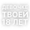 👩‍🎨 Эмодзи «Текста Gspd» для Telegram