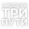 👼 Эмодзи «Текста Gspd» для Telegram