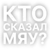 🌩 Эмодзи «Текста Gspd» для Telegram