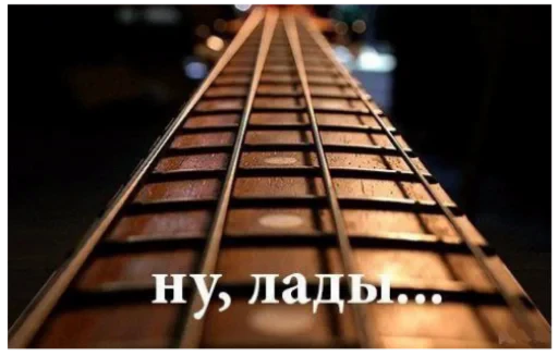 👌 Стикер «Zdorou» для Telegram