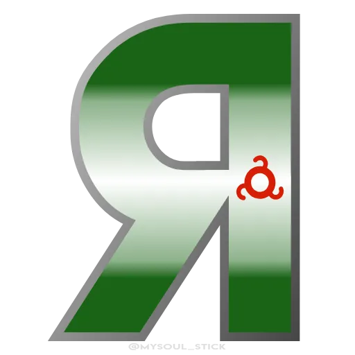 ☝ Эмодзи «ГӀалгӀай» для Telegram