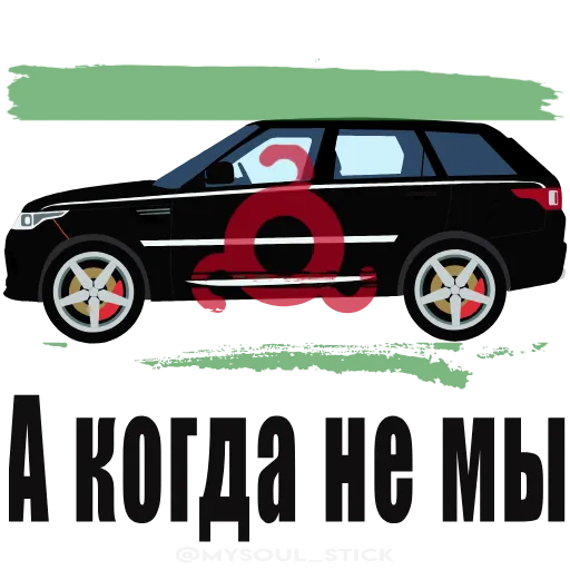 🔥 Эмодзи «ГӀалгӀай» для Telegram