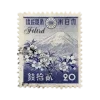 🤩 Эмодзи «Гань Юй – геншин импакт» для Telegram