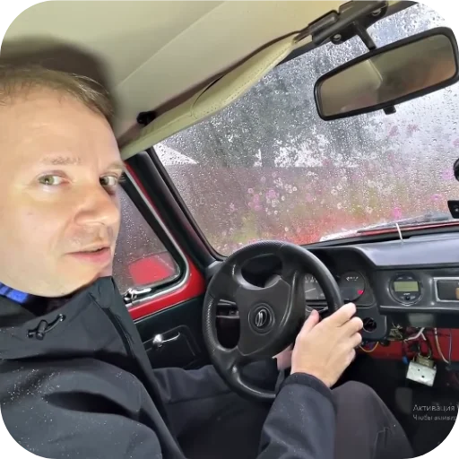 🚗 Стикер «Креосан и его команда» для Telegram