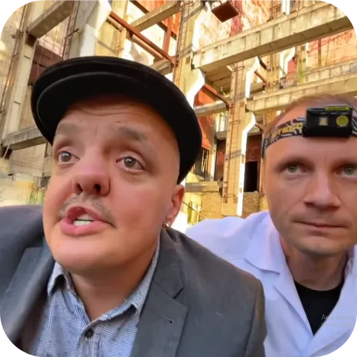 🙂 Стикер «Креосан и его команда» для Telegram
