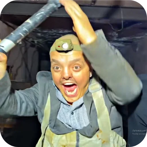 🔥 Стикер «Креосан и его команда» для Telegram