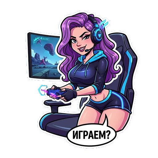 Стикерпак Свежие арты по Геймерше для Telegram — скачать