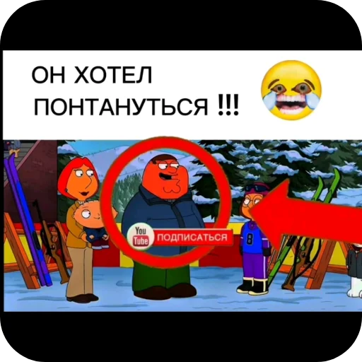👍 Стикер «Гейские стикеры для джентельменов» для Telegram