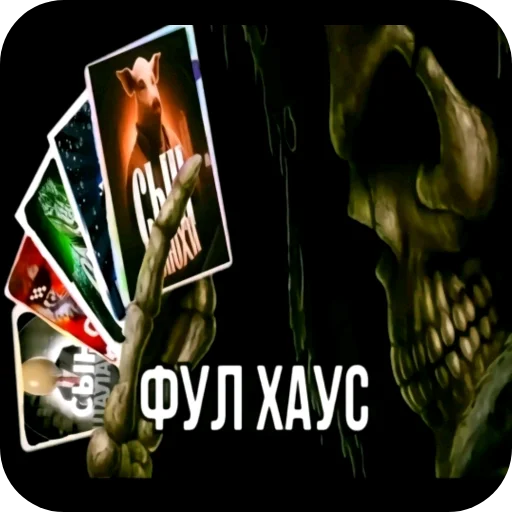 🖼 Стикер «Гейские стикеры для джентельменов» для Telegram