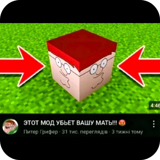 🚩 Стикер «Гейские стикеры для джентельменов» для Telegram
