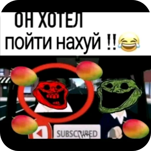 🖼 Стикер «Гейские стикеры для джентельменов» для Telegram