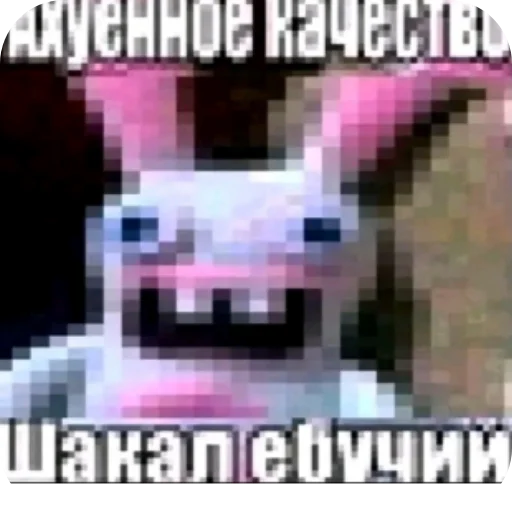 🖼 Стикер «Гейские стикеры для джентельменов» для Telegram