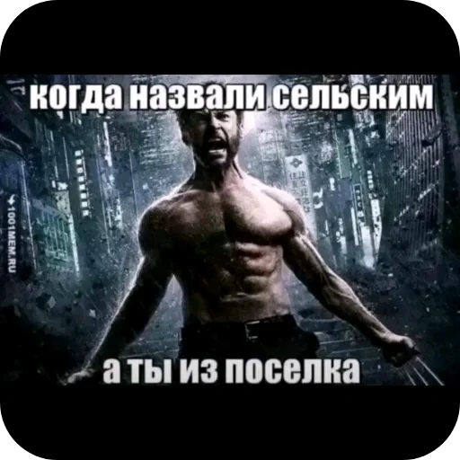 🖼 Стикер «Гейские стикеры для джентельменов» для Telegram