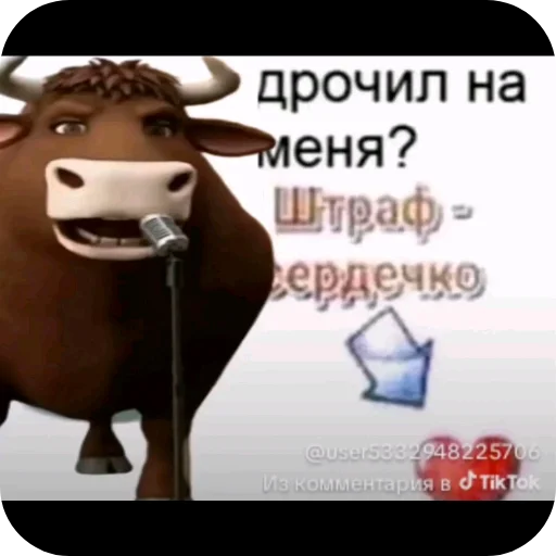 👍 Стикер «Гейские стикеры для джентельменов» для Telegram