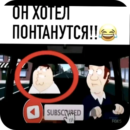 🖼 Стикер «Гейские стикеры для джентельменов» для Telegram