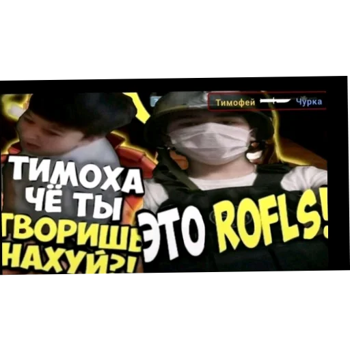 😎 Стикер «Гейские стикеры для джентельменов» для Telegram