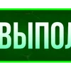 ✅ Эмодзи «Таблички для оформления» для Telegram