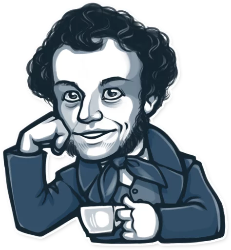 ☕ Стикер «Geniuses of the past» для Telegram