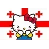 🤩 Эмодзи «Georgia - эмодзи с флагами и вайбом Грузии» для Telegram