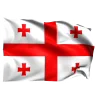 🇬🇪 Эмодзи «Georgia - эмодзи с флагами и вайбом Грузии» для Telegram