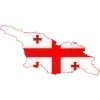 🗺️ Эмодзи «Georgia - эмодзи с флагами и вайбом Грузии» для Telegram
