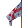 🇬🇪 Эмодзи «Georgia - эмодзи с флагами и вайбом Грузии» для Telegram
