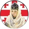 🫥 Эмодзи «Georgia - эмодзи с флагами и вайбом Грузии» для Telegram