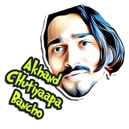 🙄 Стикер «Sticker Pack» для Telegram