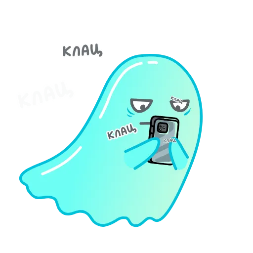 😐 Эмодзи «Ghost Bugi» для Telegram