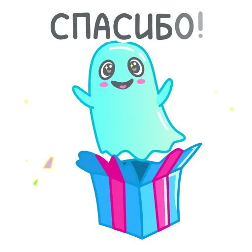 🎁 Эмодзи «Ghost Bugi» для Telegram