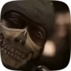 💀 Эмодзи «👻 Ghost - эмодзи с гоустом по игре CoD» для Telegram