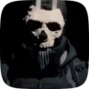 💀 Эмодзи «👻 Ghost - эмодзи с гоустом по игре CoD» для Telegram