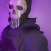 💀 Эмодзи «👻 Ghost - эмодзи с гоустом по игре CoD» для Telegram