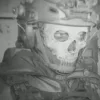 👻 Эмодзи «👻 Ghost - эмодзи с гоустом по игре CoD» для Telegram