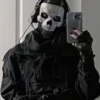 😏 Эмодзи «👻 Ghost - эмодзи с гоустом по игре CoD» для Telegram