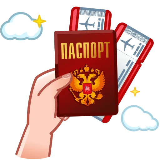 📃 Стикер «Подарки на 8 марта» для Telegram