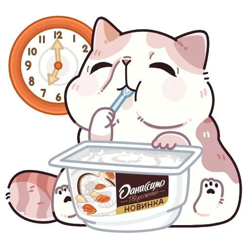 😋 Эмодзи «Подарки VK» для Telegram