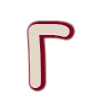🍄 Эмодзи «Бежевые буквы, разделители и иконки» для Telegram
