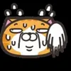 😊 Эмодзи «Ginger» для Telegram