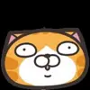 😊 Эмодзи «Ginger» для Telegram