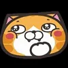 😊 Эмодзи «Ginger» для Telegram