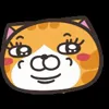 😊 Эмодзи «Ginger» для Telegram