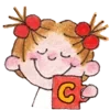 😊 Эмодзи «Ginger» для Telegram