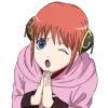 🙏 Эмодзи «Gintama» для Telegram