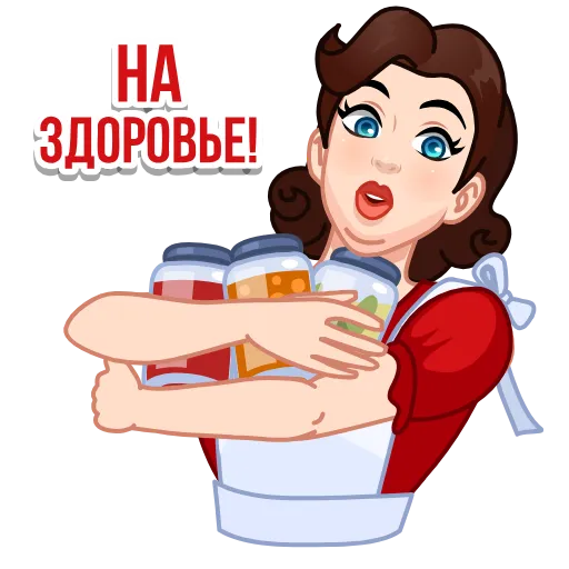 🤗 Эмодзи «Я сама!» для Telegram
