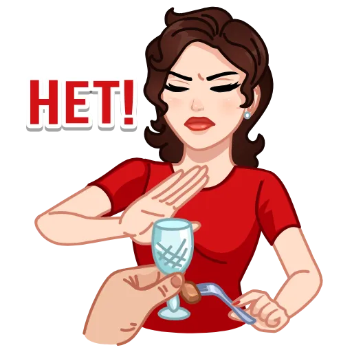 🙅‍♀️ Эмодзи «Я сама!» для Telegram