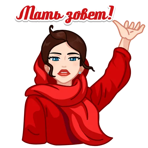🤰 Эмодзи «Я сама!» для Telegram